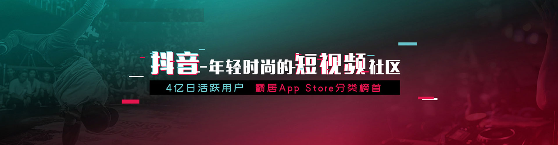 莆田竞价开户