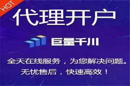 SEM推广公司成功案例：助力企业实现品牌多元化发展