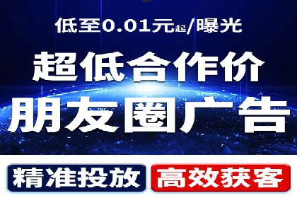 推广开户的五大成功案例分享
